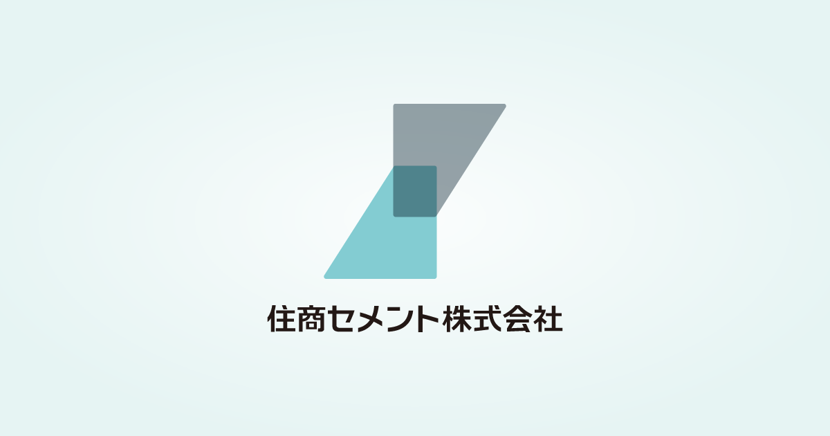 工具 住商セメント サミット缶 脱型専用ペンチ